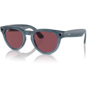 imageRayBan Mens 0RW4009 Meta Headliner Polarized Phantos Sunglasses Shiny Jeans 50mm