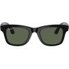 imageRayBan Meta Glasses WayfarerShiny BlackGreen
