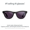 image:imageRayBan Meta Gen 2 Skyler Shiny Transparent Peach  Smart AI Glasses for Men Women  2x Battery Life  3K Ultra HD  12 MP Camera Audio Video Recording  Transitions Brown Lenses  SunglassesShiny Black  Transitions Amethyst Lenses